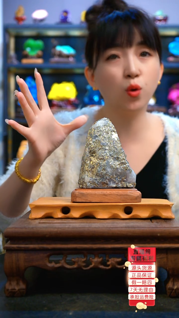 石材颜色漂亮，造型奇特