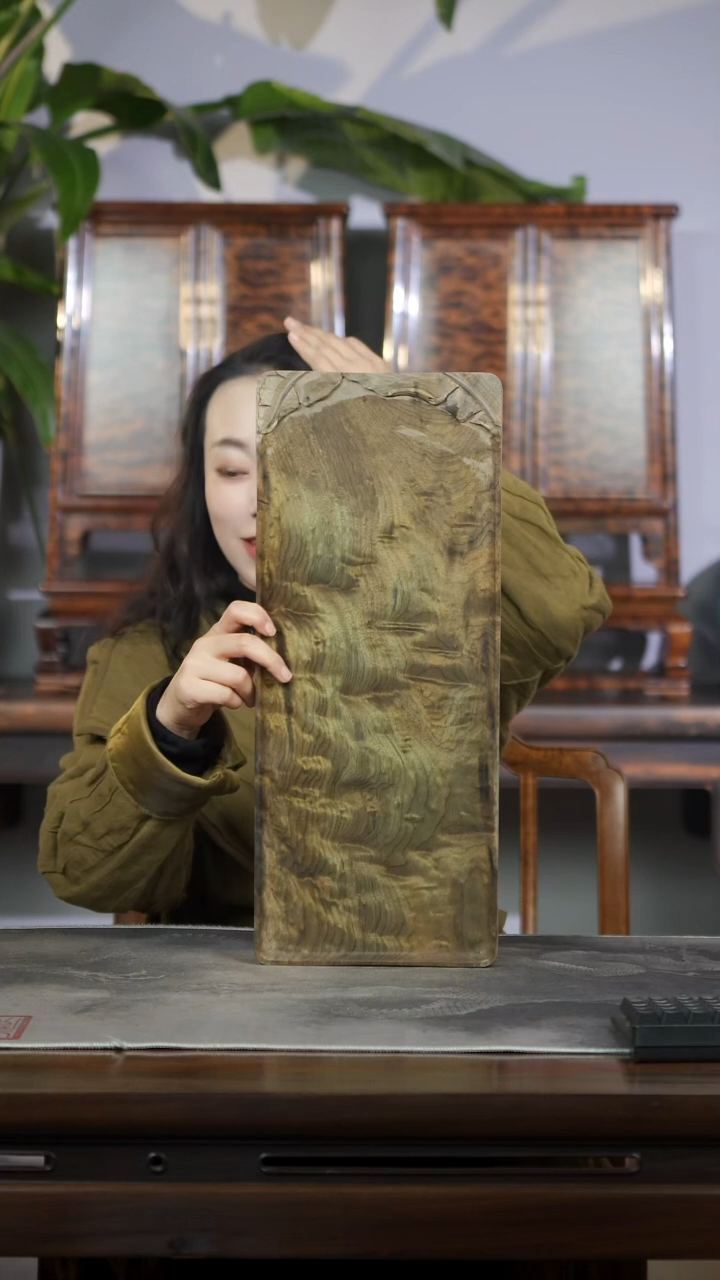 金丝楠满花芭蕉叶云彩水波茶盘399