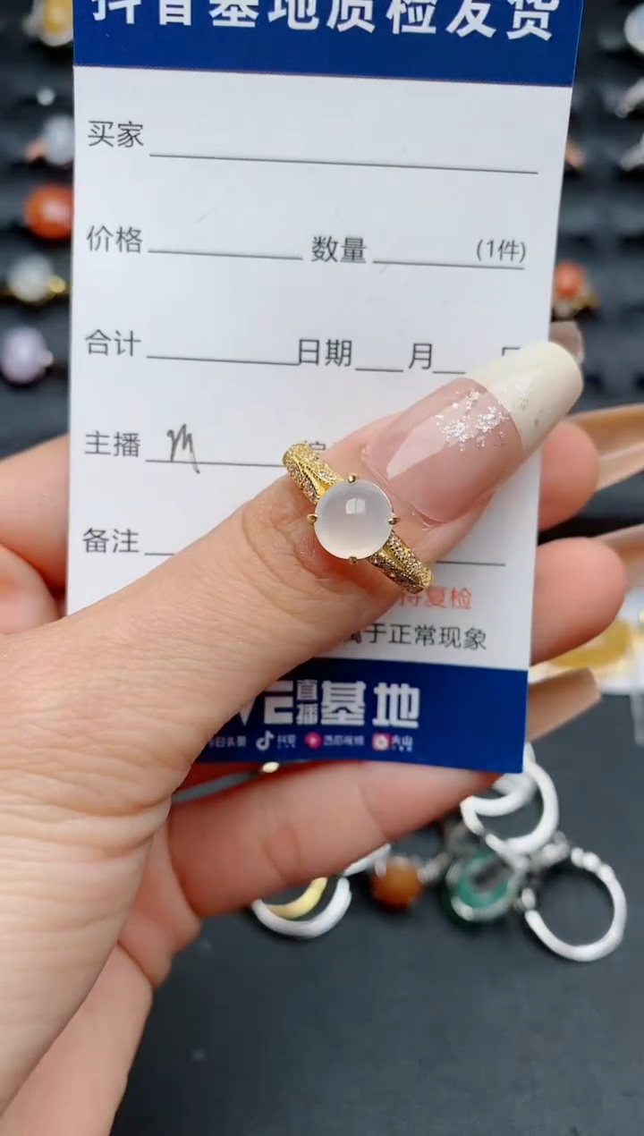 【闪购商品】翡翠戒指银S925镶嵌............