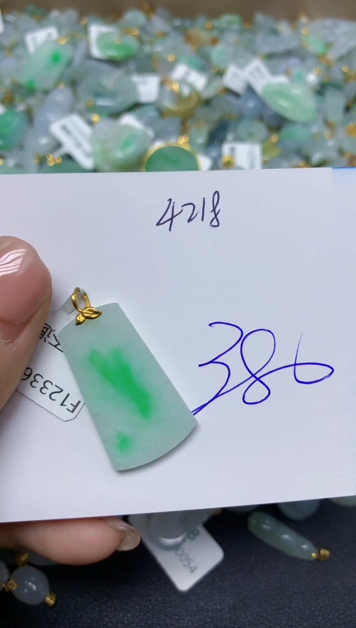 【闪购商品】翡翠挂件18K金镶嵌 天然翡翠A货