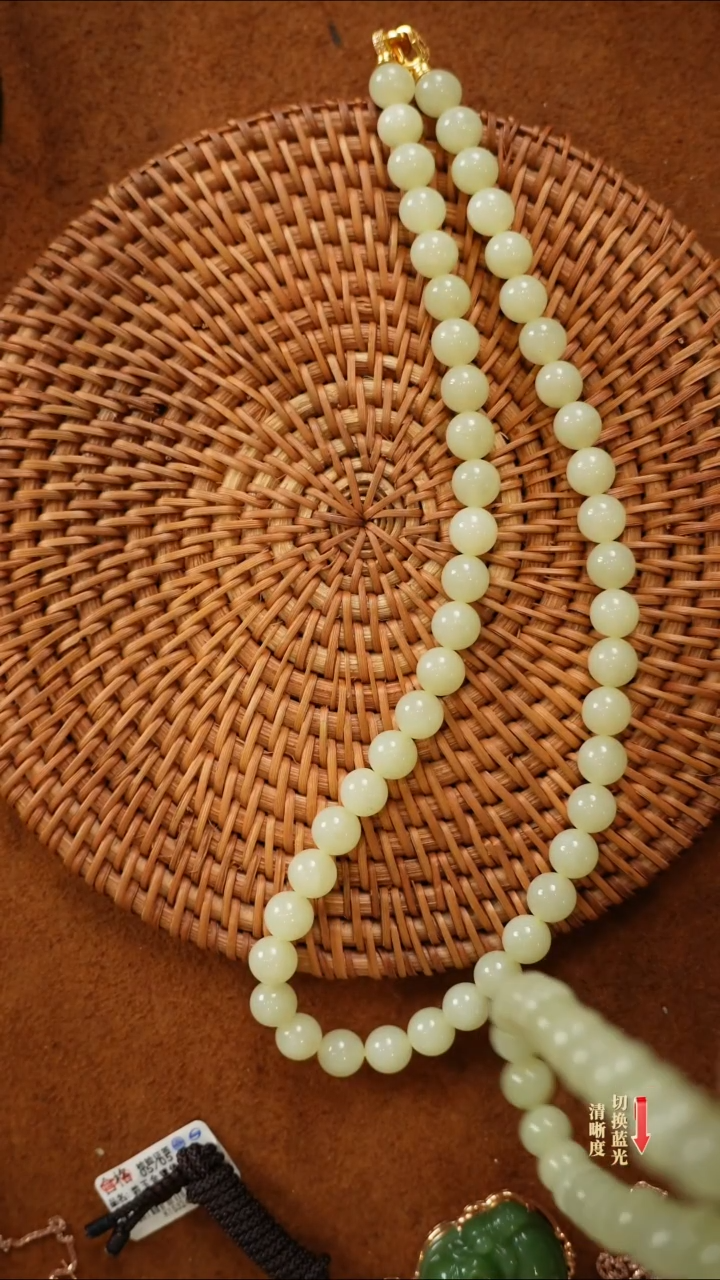 【闪购商品】和田玉项链未镶嵌0204-090多样性发一件