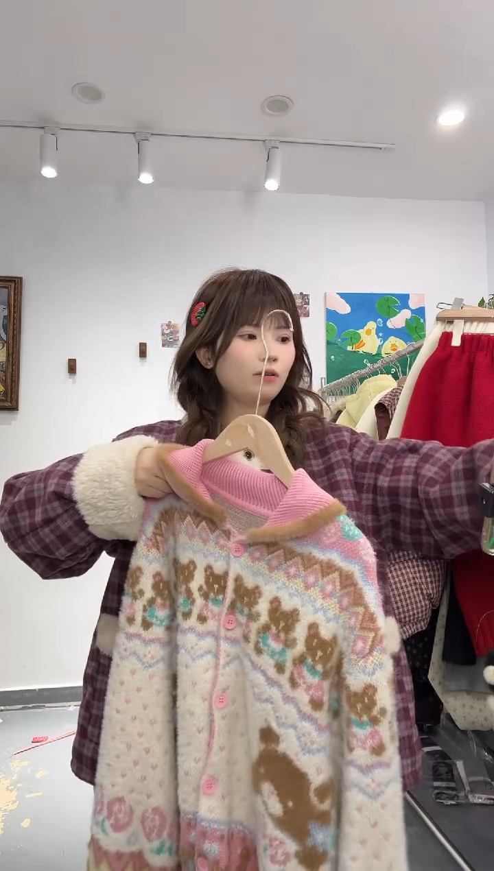 支*支木子豆清货款默认微瑕（no退换）