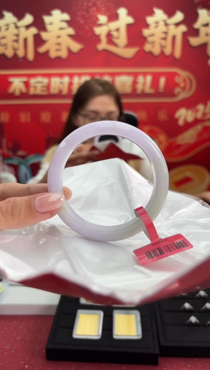 【闪购商品】翡翠手镯未镶嵌9手镯