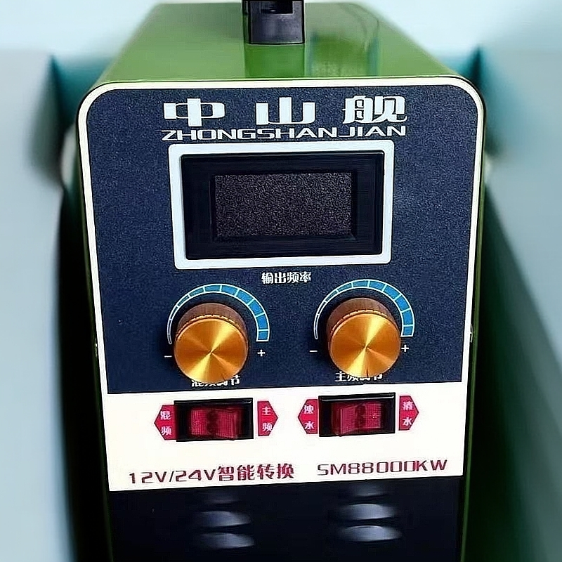 中山舰 大功率船用低频逆变器 12V|24V通用型 效率高输出稳定