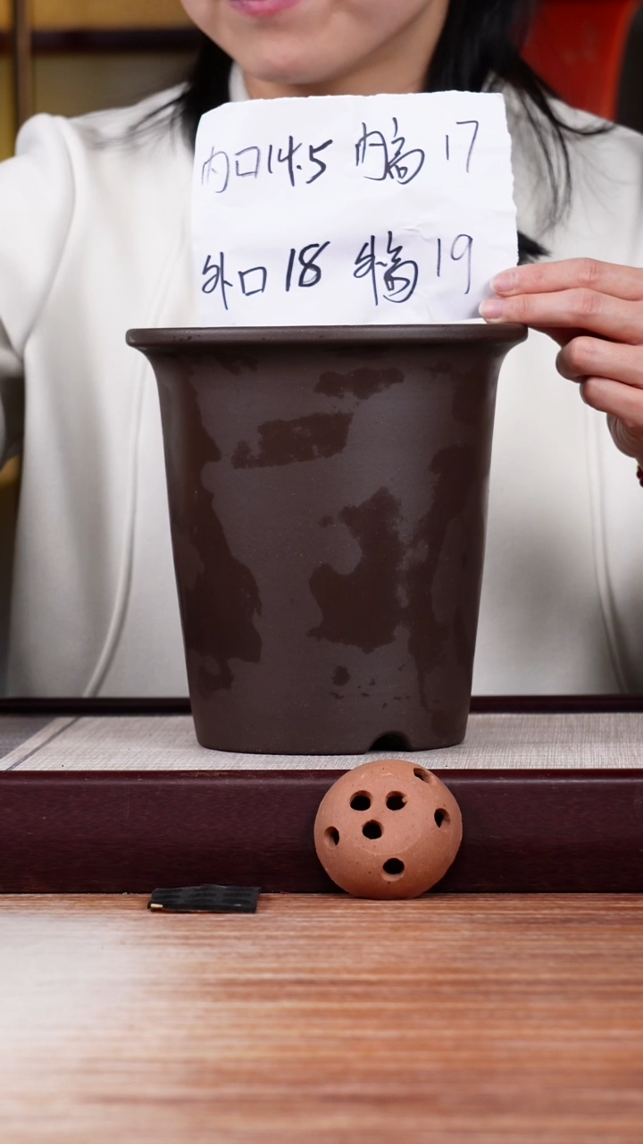 【闪购商品】紫砂花盆精工紫泥素圆盆一只无托