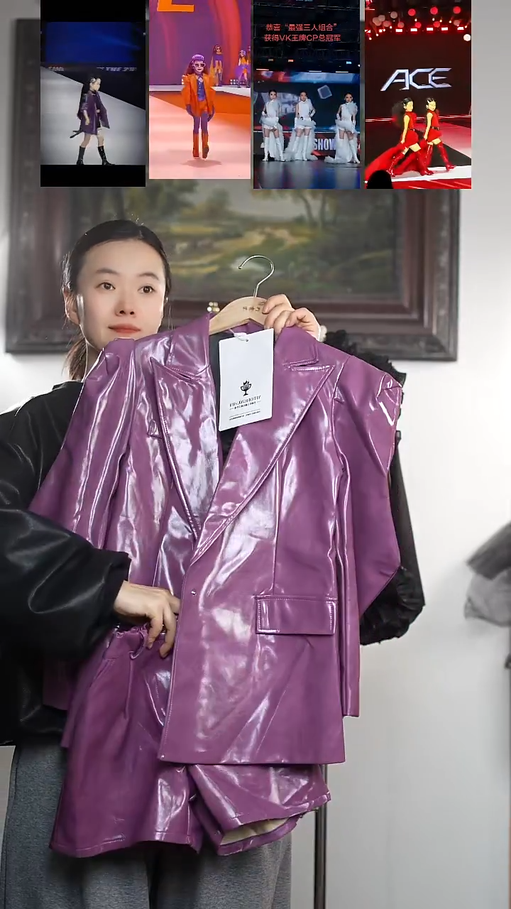 160码艺桐轩儿童潮服