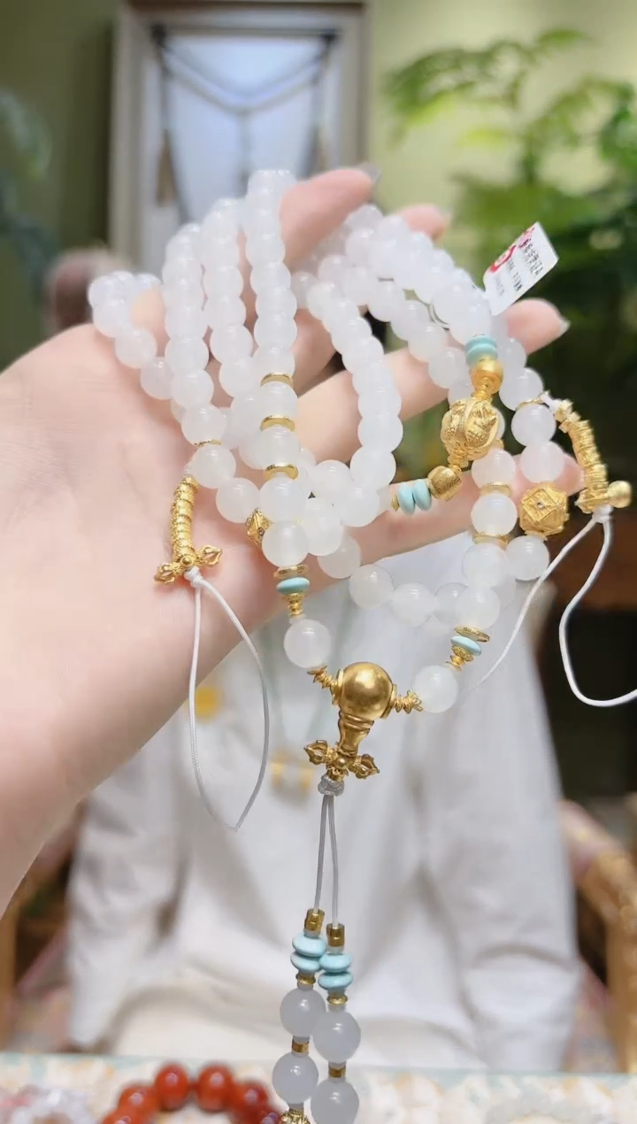 【闪购商品】和田玉项链18K金镶嵌和田玉项链108