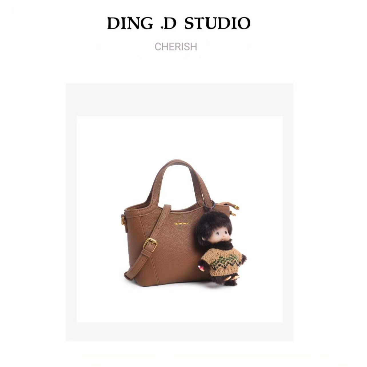 「奇宝」Ding.D小众品牌时尚设计师款女包25923