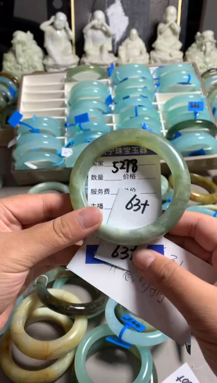蛇纹石玉未镶嵌手镯5278