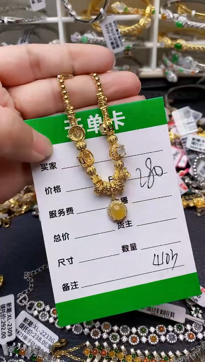 【闪购商品】翡翠戒指银S925镶嵌/4103