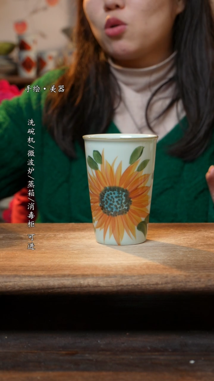 【闪购商品】瓷1个景德镇高温瓷食品级可乐杯