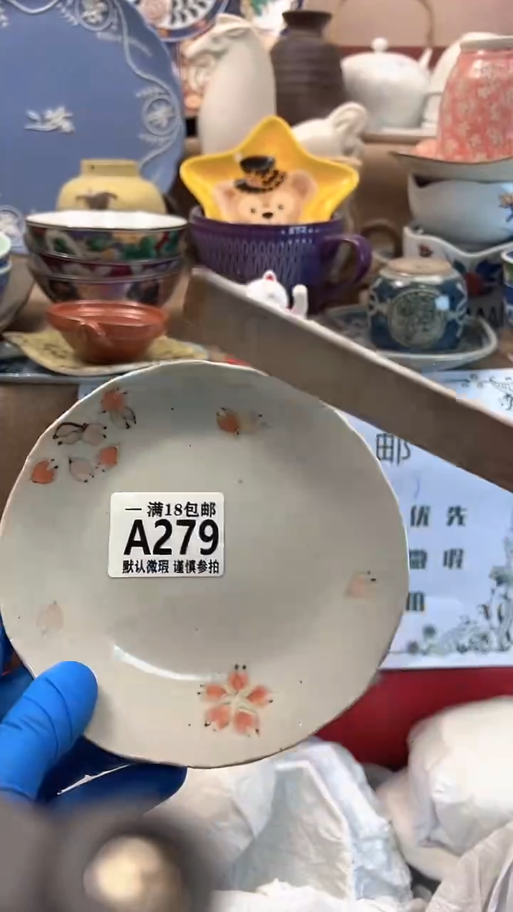 瓷片天**双博林陶瓷279