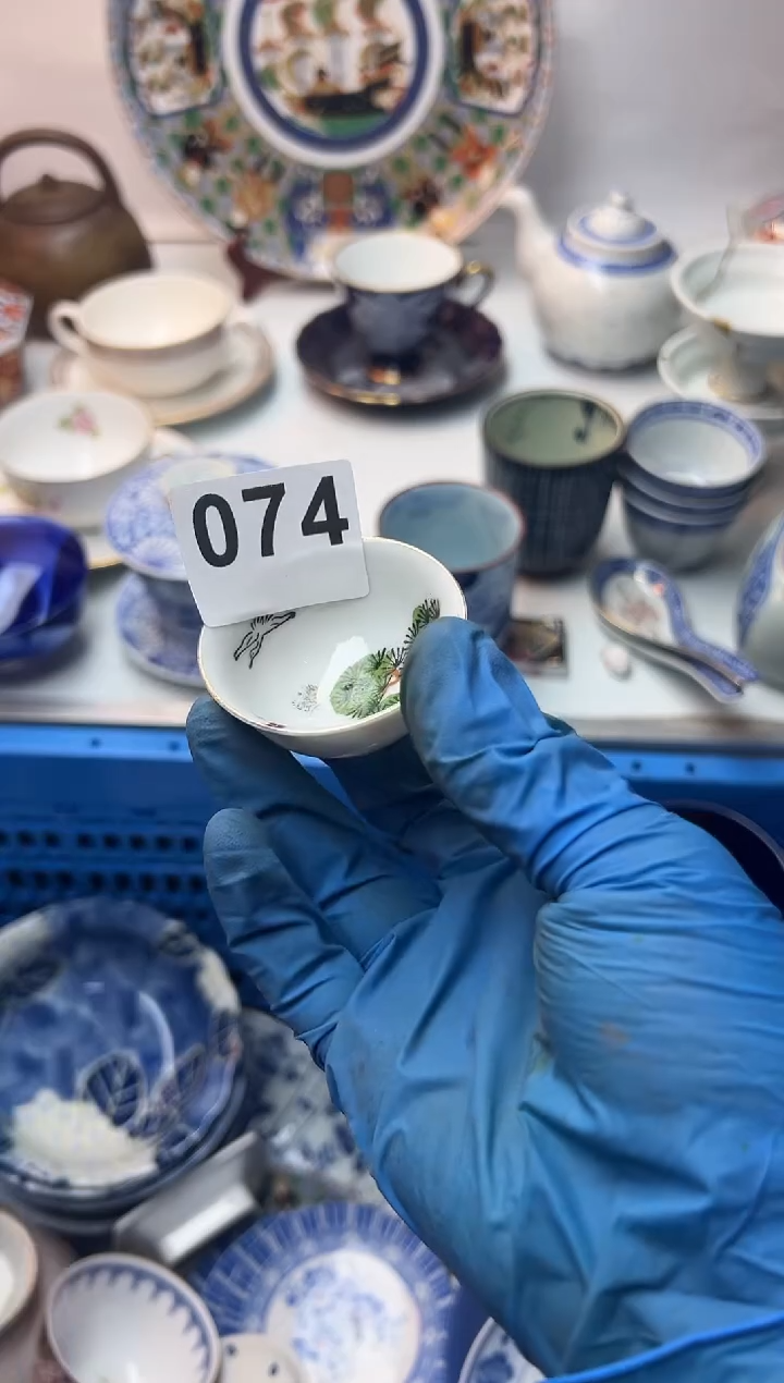 佩****茶全场满18包邮 新疆西藏不包邮