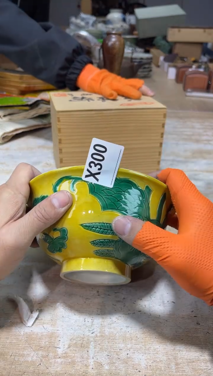 直播定闪专用链接老**宝直播定闪专用链接