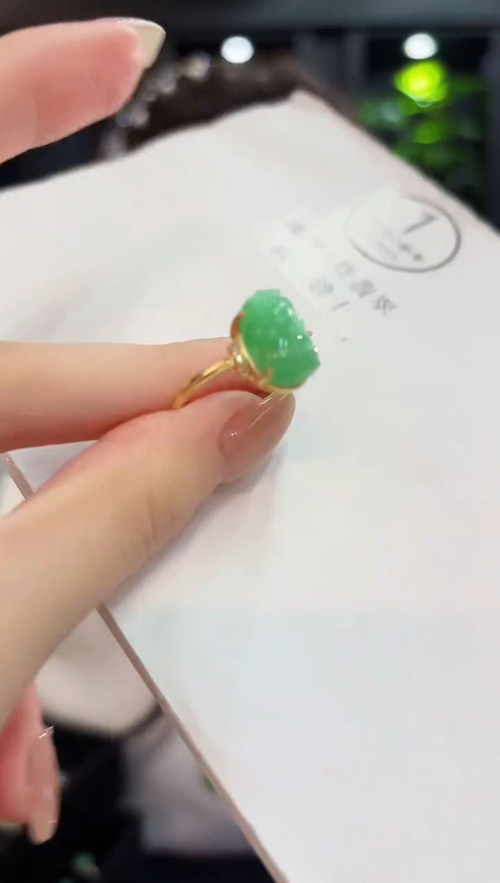 未镶嵌戒指翡翠 缅料A货/支持复检/一件