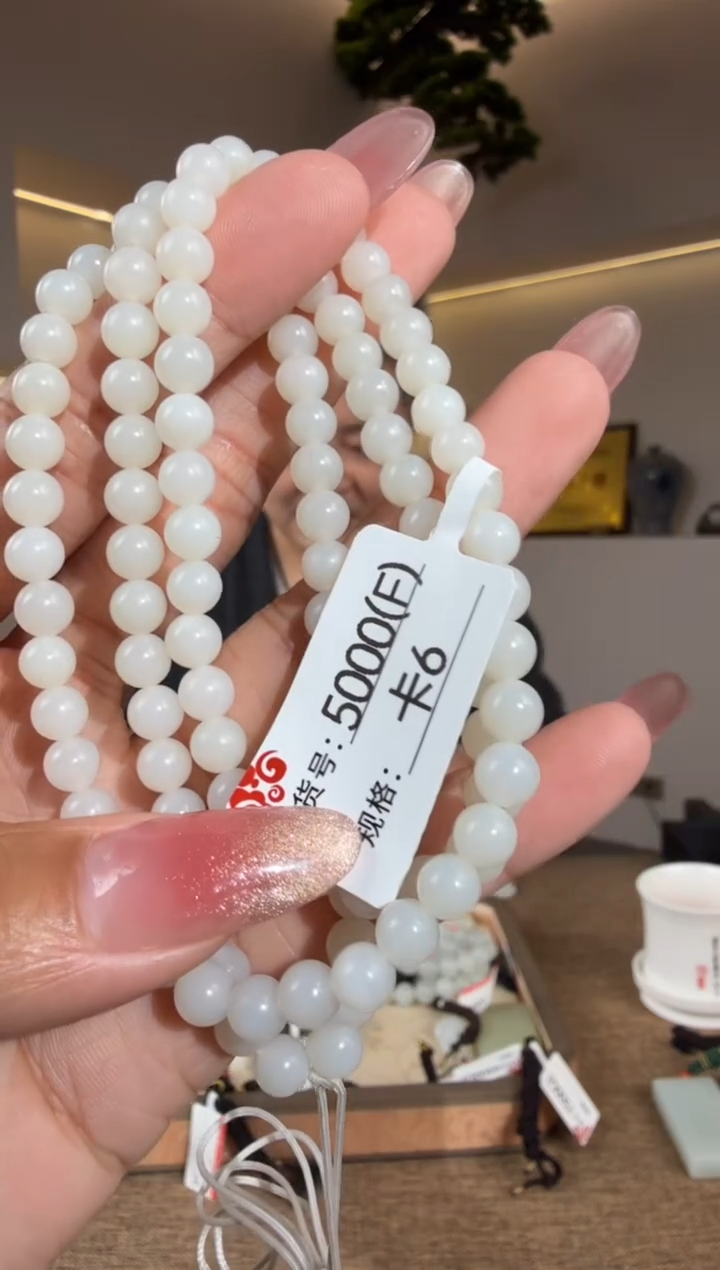 颈饰未镶嵌和田玉F6