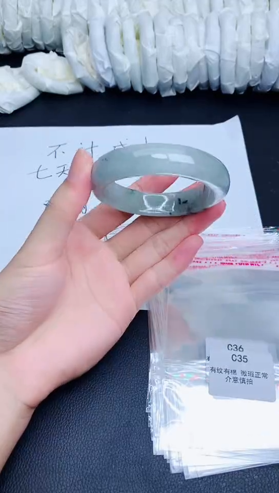 翡翠手镯未镶嵌C35 所见即所得