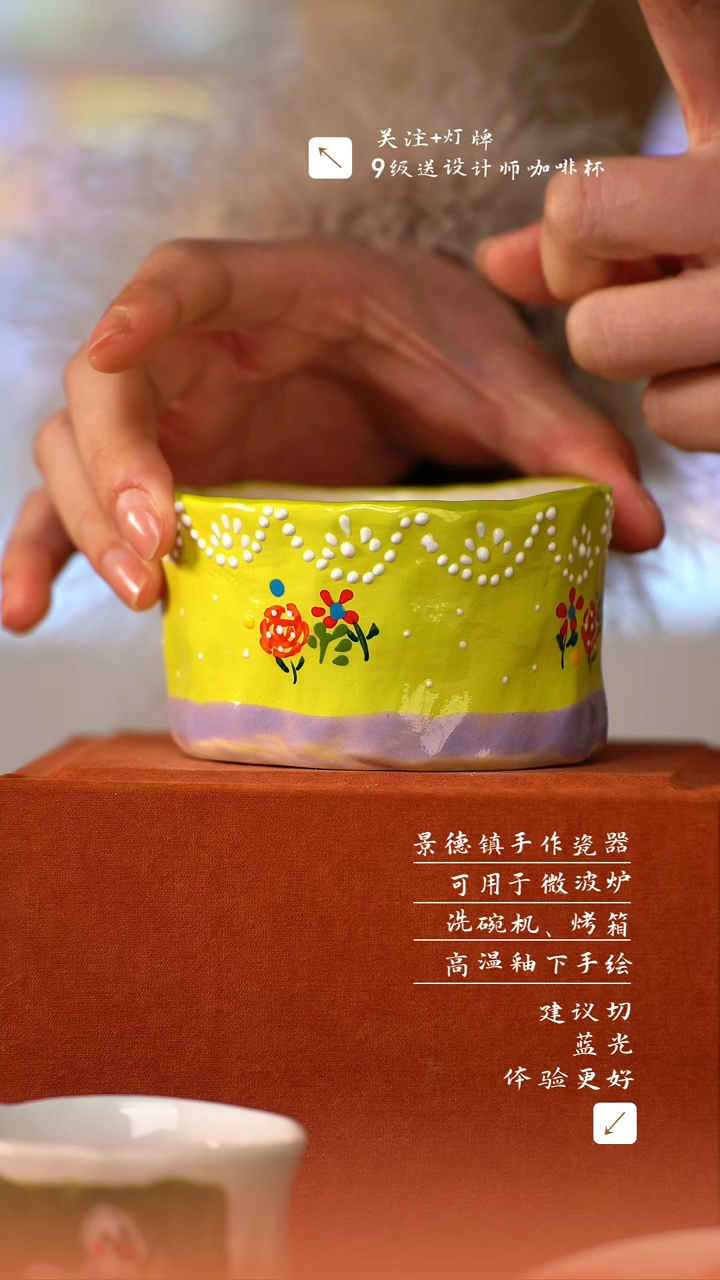 【闪购商品】清尘器物手工手绘瓷器