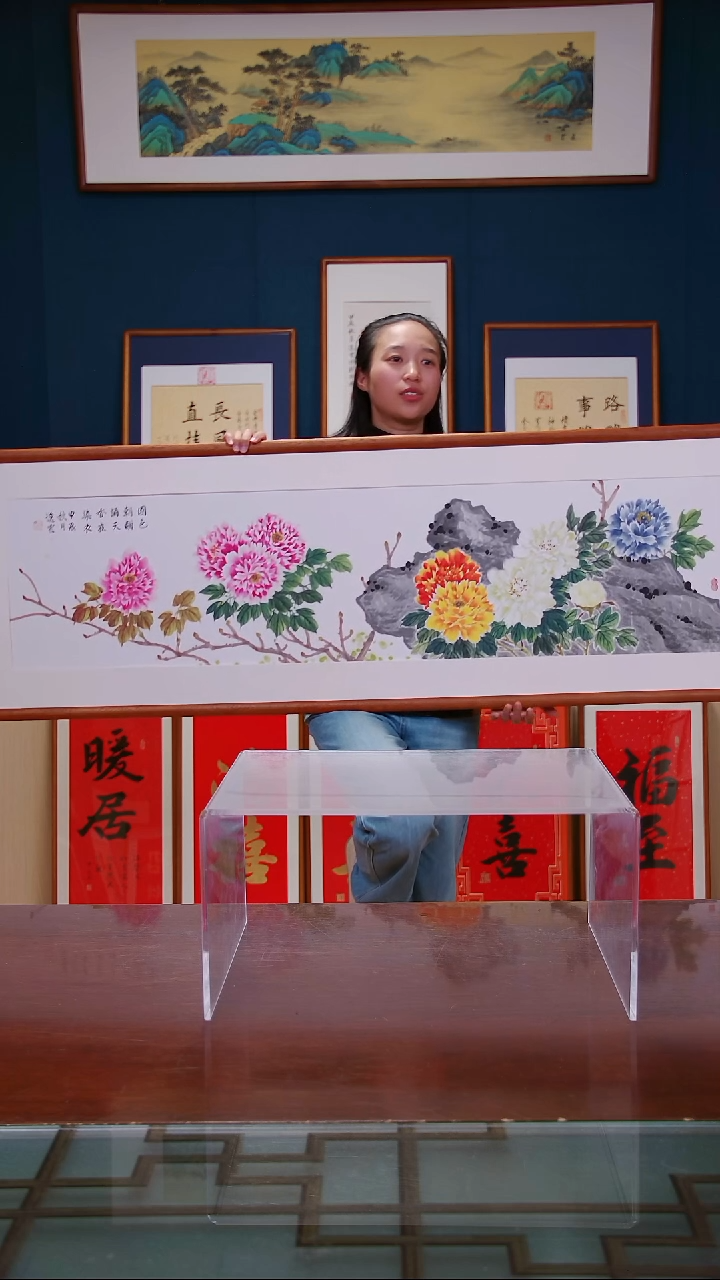 【闪购商品】国画作品 十全十美 牡丹，尺寸 53*175