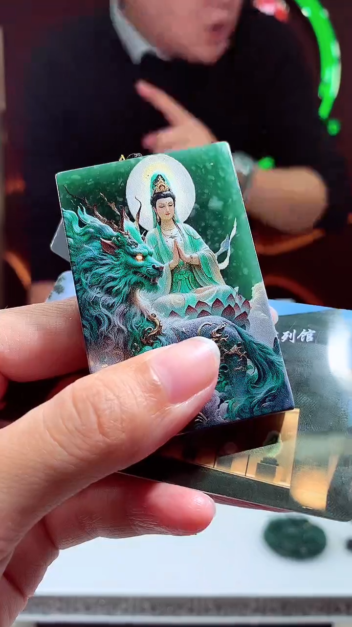 未镶嵌定制翡翠定制翡翠（拍一发一）