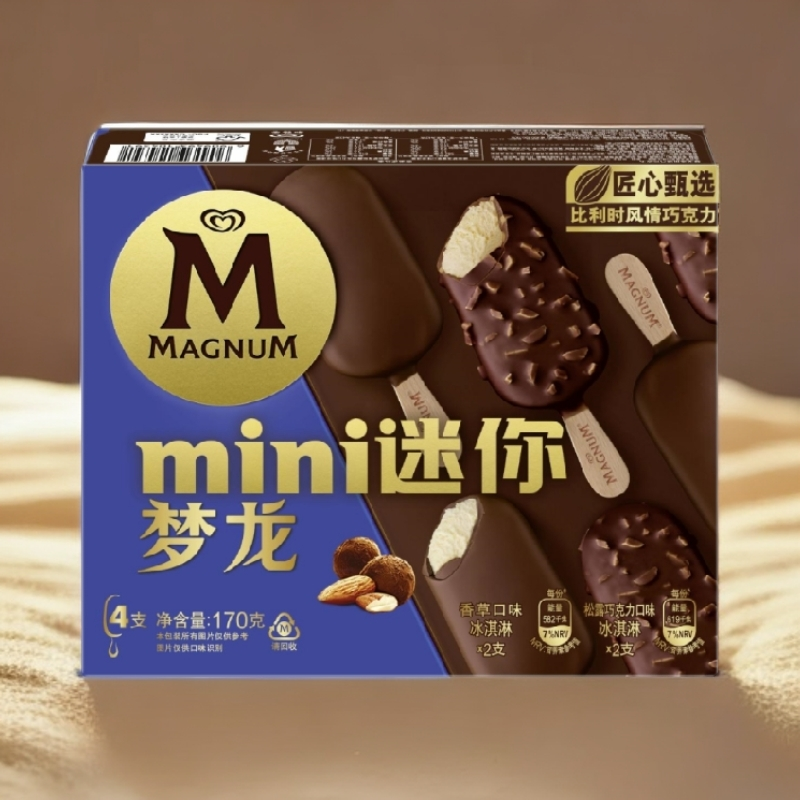迷你梦龙四支装冰淇淋口味自选雪糕同城配
