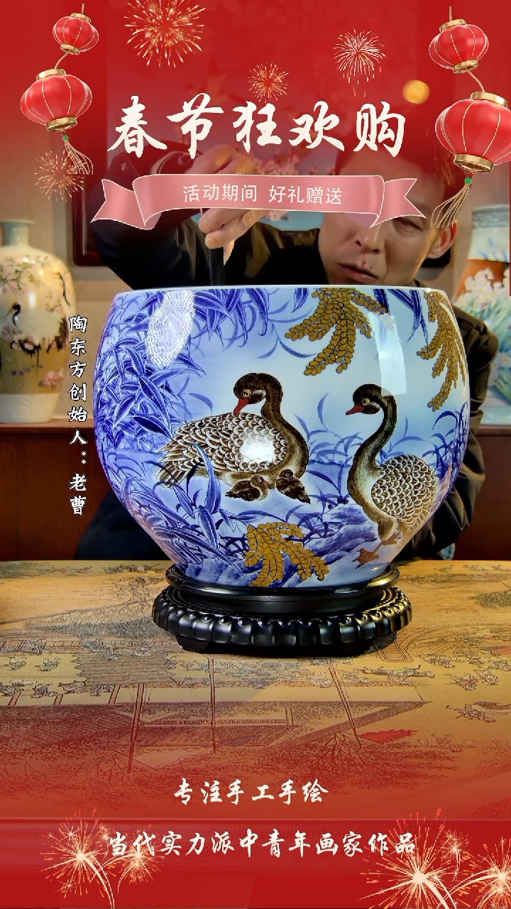 【闪购商品】其他景德镇陶东方陶瓷艺术作品花瓶瓷板画摆件