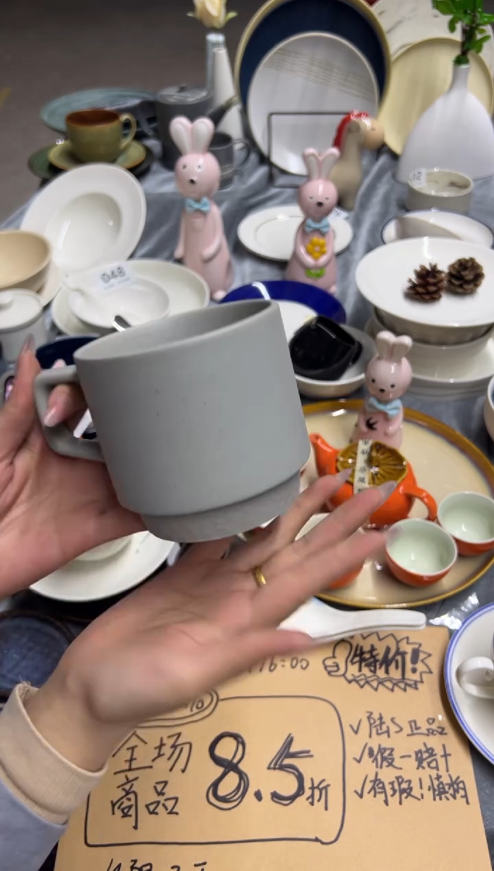 新骨瓷086瑕疵  沙海灰 锤纹底  马克杯  