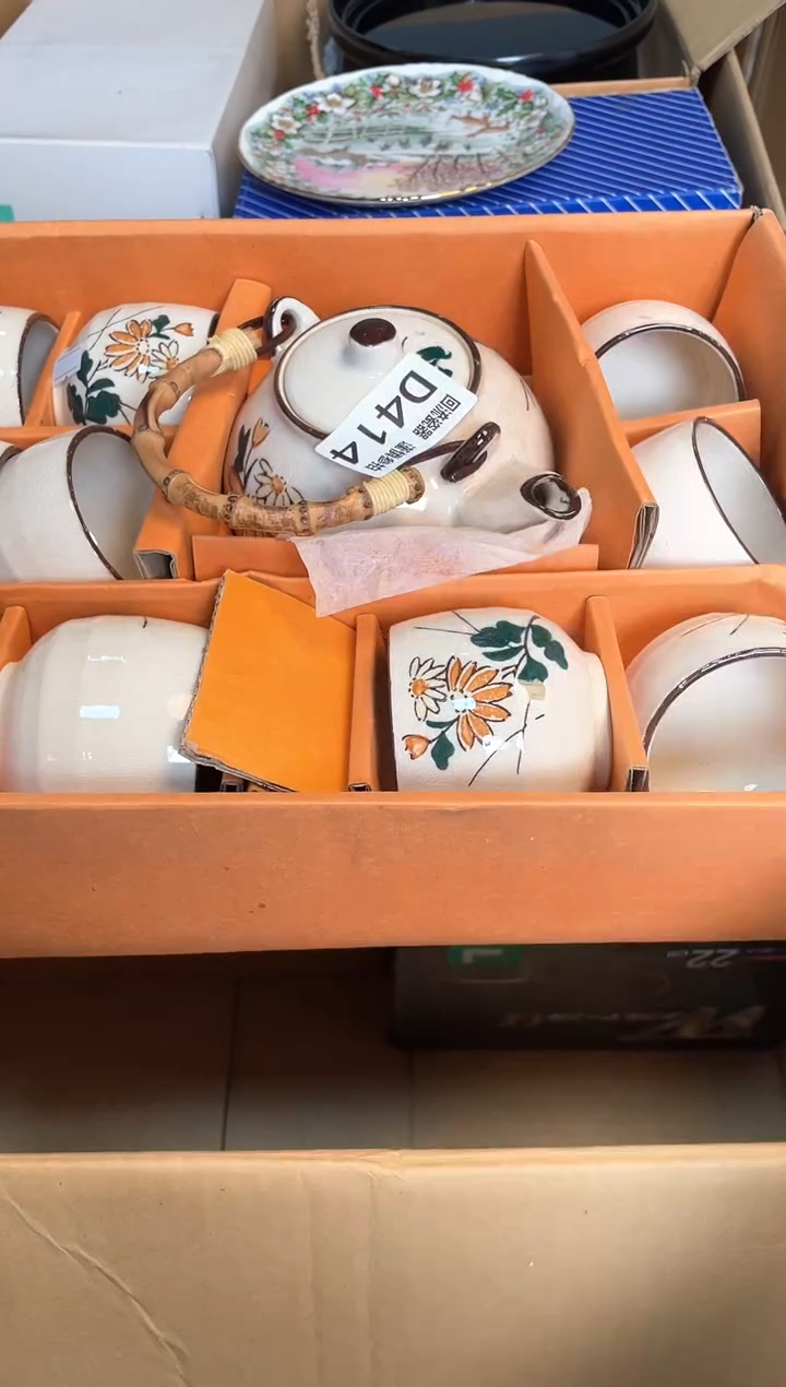 【闪购商品】闪购闪购闪购闪购