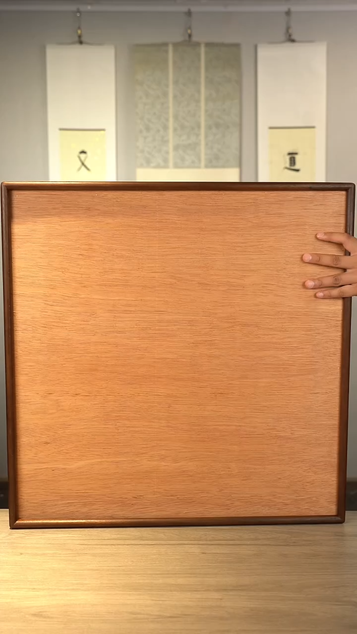 书法北****司光q老师 菩提 装框