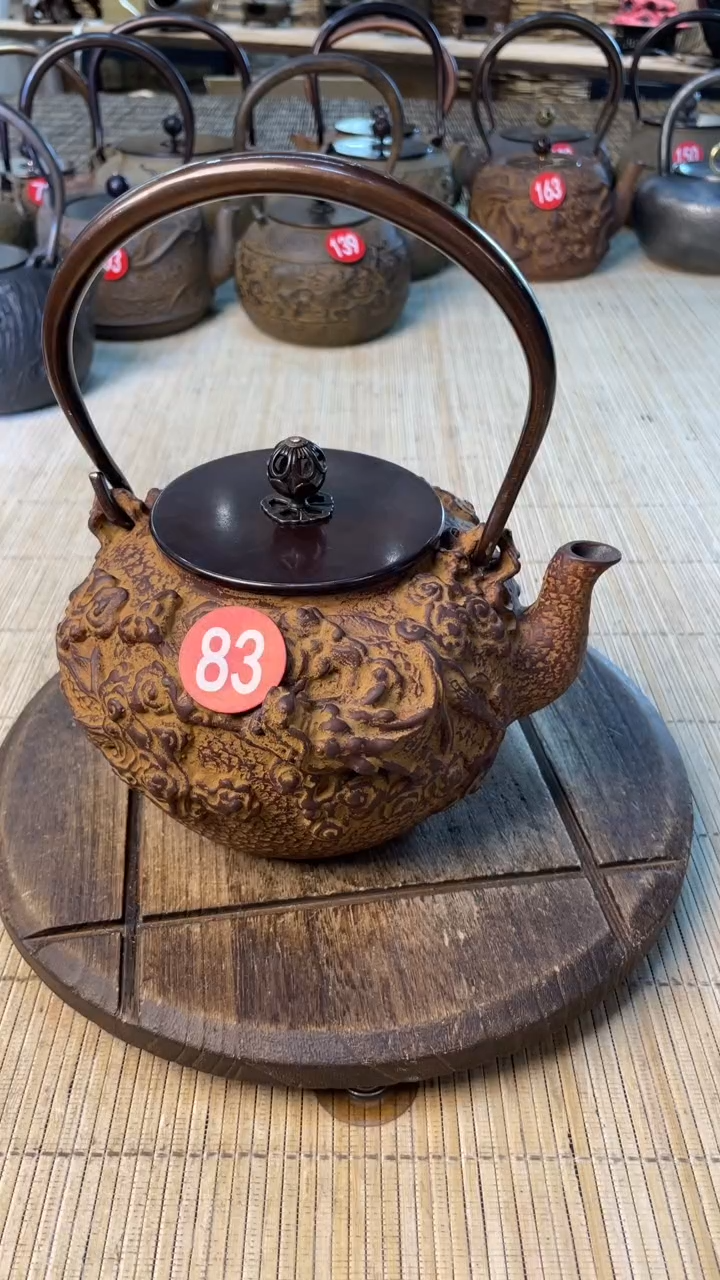 邦*爷壶壶壶壶壶壶壶壶壶壶    号