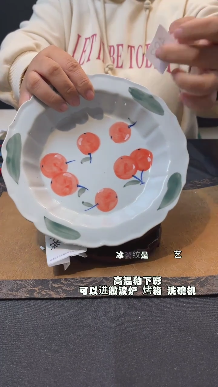 【闪购商品】九五陶泥手作微瑕@493