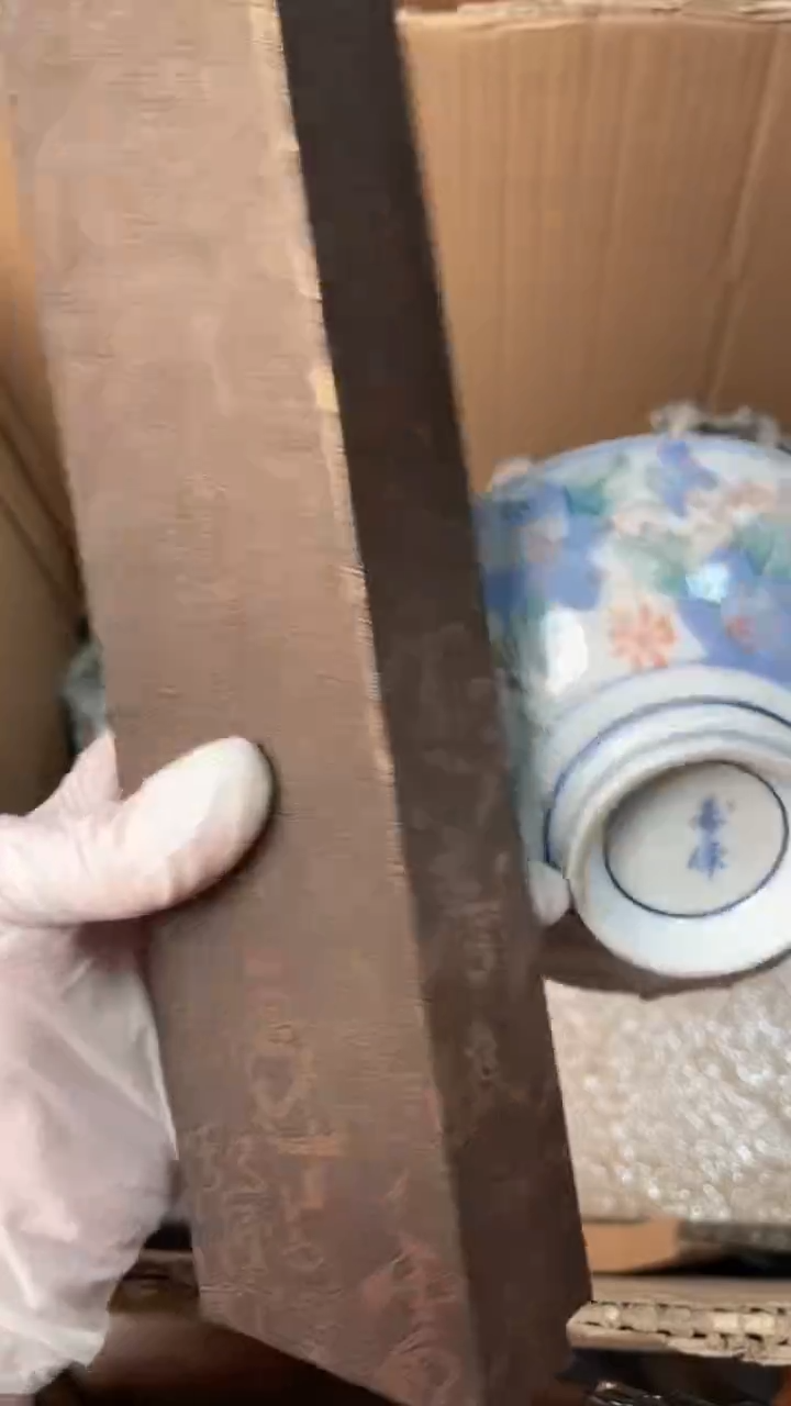 【闪购商品】瓷器瓷器瓷器瓷器