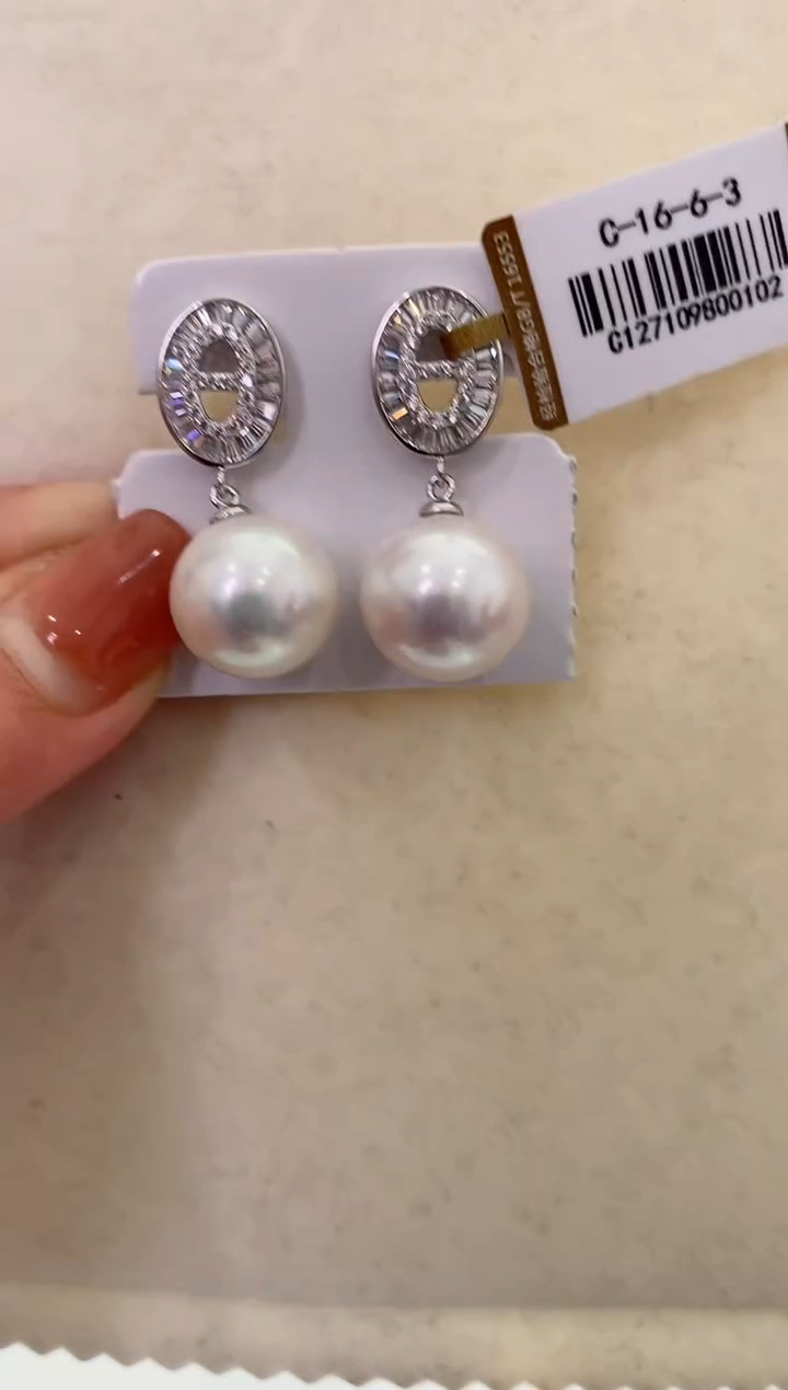 【闪购商品】淡水珍珠LL银S925镶嵌珍珠耳钉@@c1271
