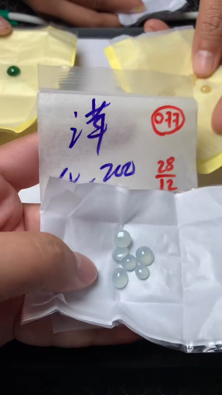 未镶嵌定制翡翠@*缅甸天然翡翠A货77