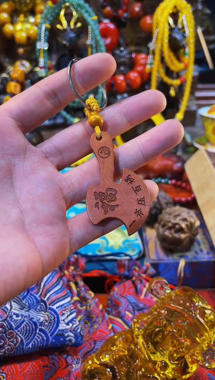 【闪购商品】桃木其他专属链接便宜出了