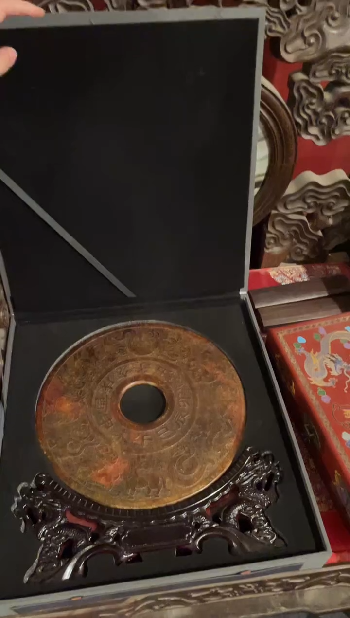 一一一一一一110和平安扣