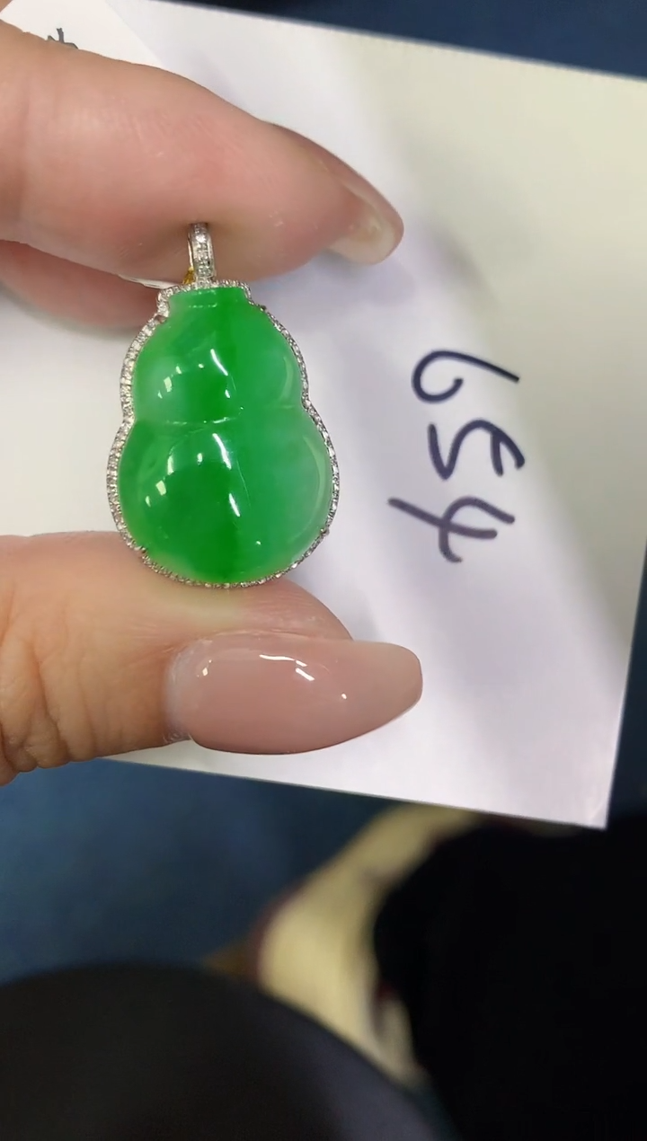 【闪购商品】翡翠颈饰18K金镶嵌00000000000