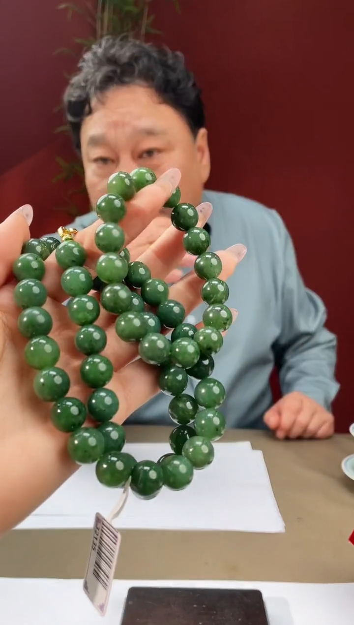 【闪购商品】定制和田玉多样性发货怕一发一 5113