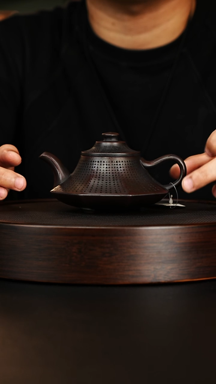 茶壶紫砂一哥紫砂