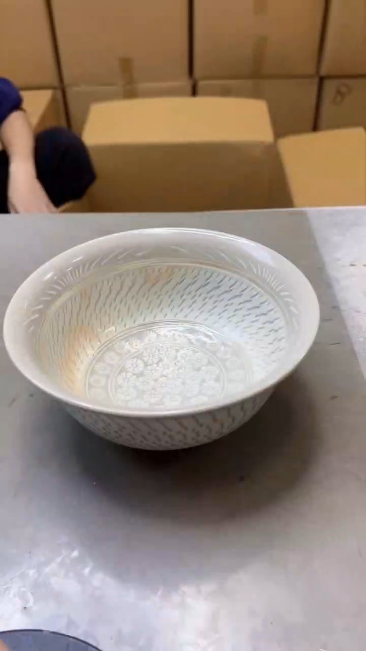 【闪购商品】瓷片395聚宝缘精选二号店