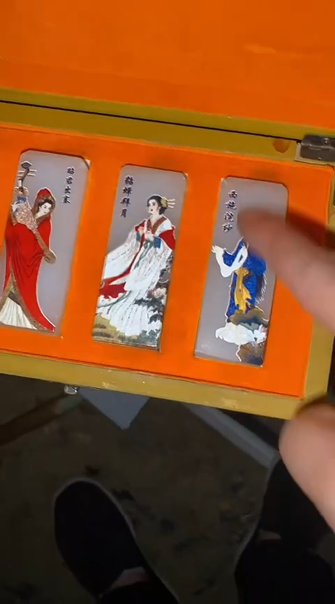 香榧木 摆件一个【绍文甄选】