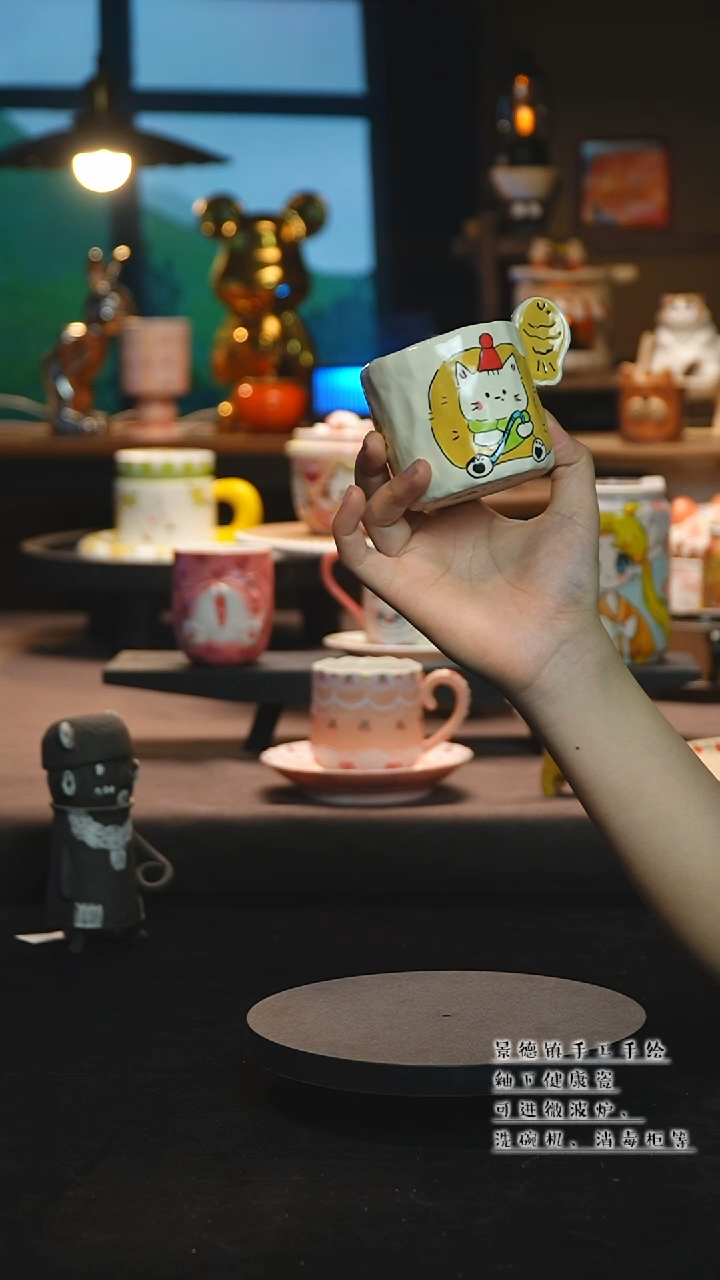 【闪购商品】杯陶瓷景德镇高温釉下彩&A763