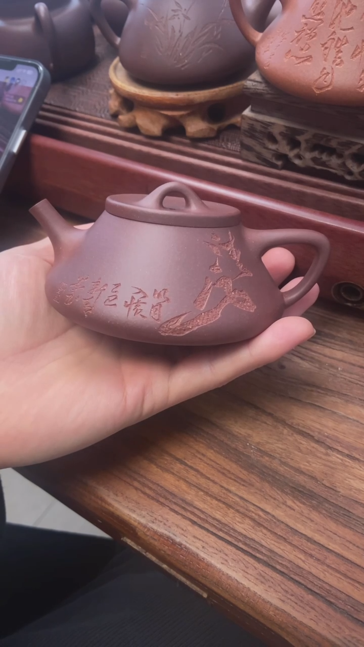 【闪购商品】紫砂茶壶曲瓢黄龙山紫泥180cc