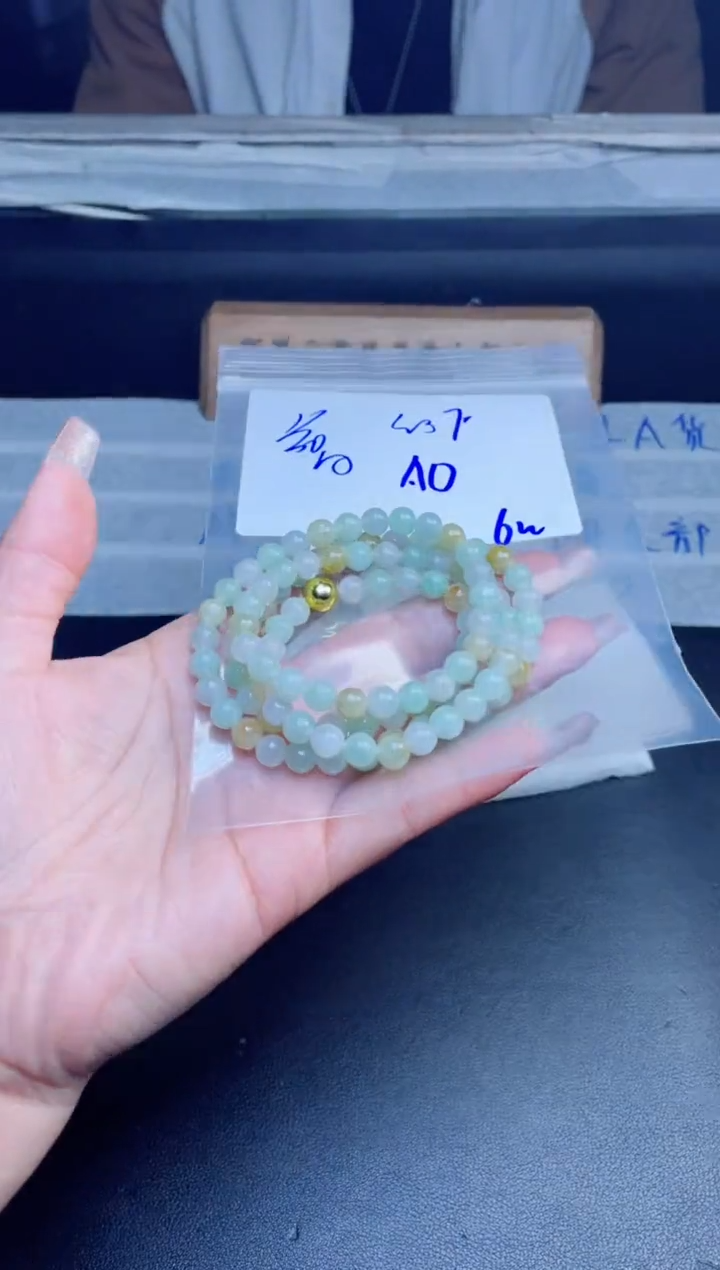 【闪购商品】定制翡翠未镶嵌珠串