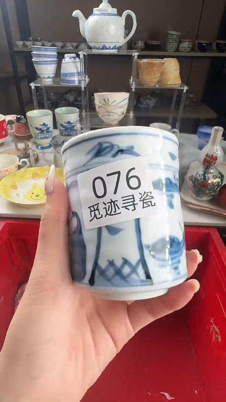 瓷片?****嗎感谢您的支持选购！！
