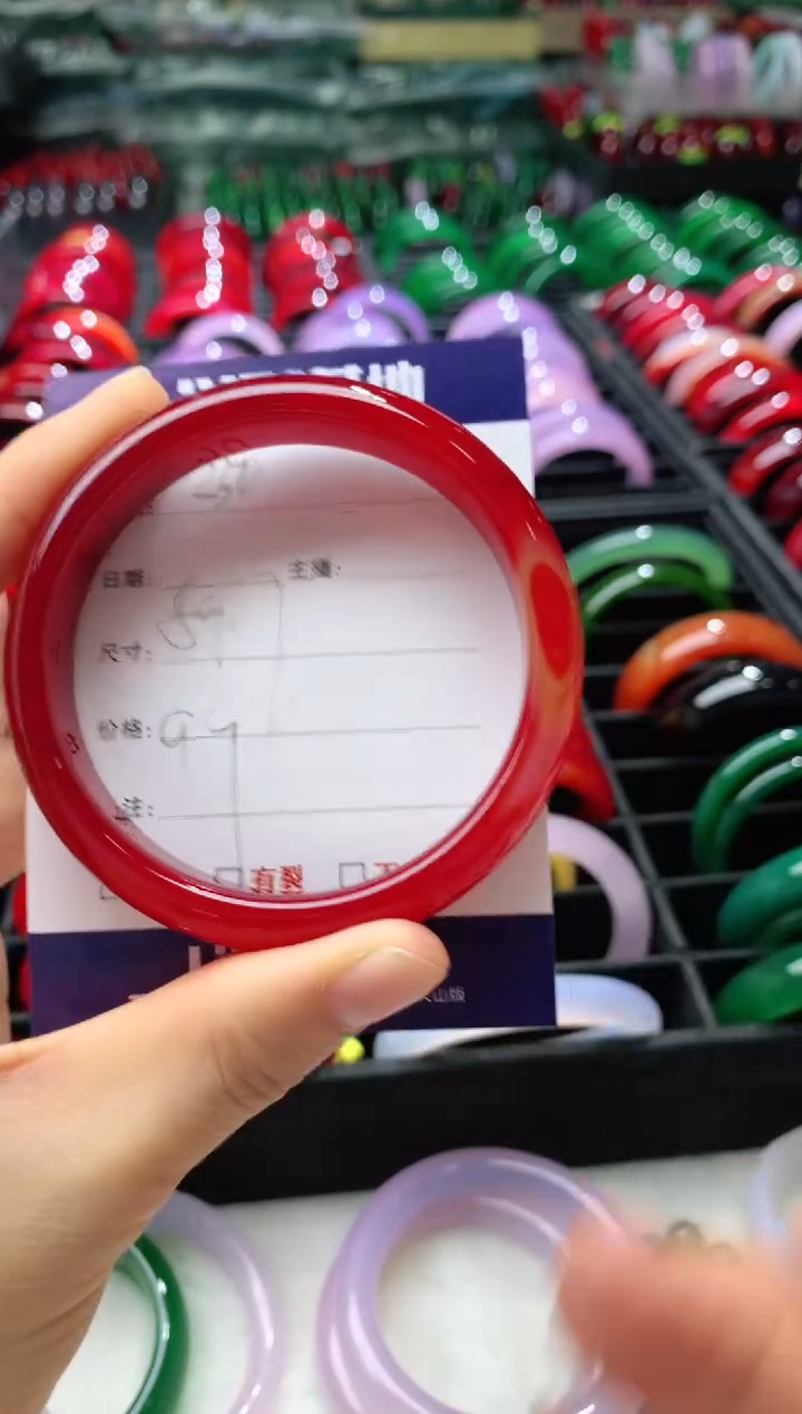 【闪购商品】玛瑙/玉髓手镯未镶嵌250