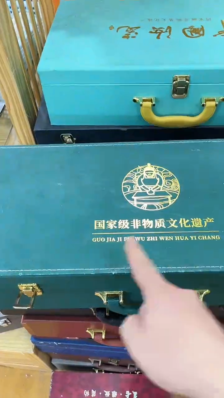 【闪购商品】岩传茶具岩传茶具@