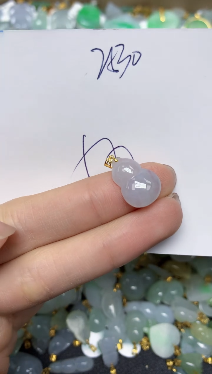 【闪购商品】翡翠颈饰18K金镶嵌天然翡翠A货