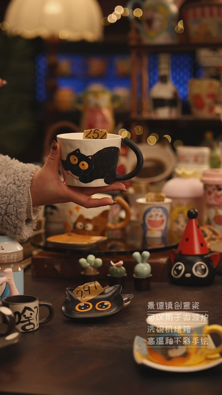 陶瓷景德镇可爱陶瓷釉下彩绘设计师款