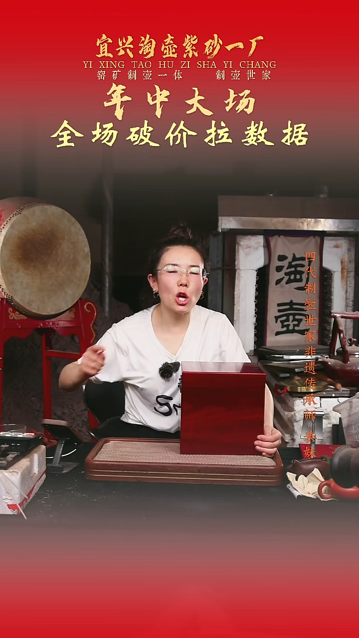 茶壶紫砂原矿手工紫砂壶